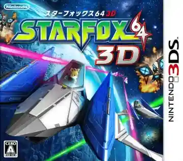 Star Fox 64 3D (Japan) (Rev 3)